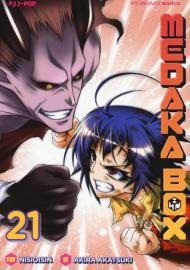 Medaka box. Nuova ediz.. Vol. 21