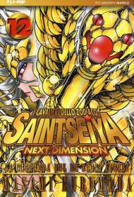 I cavalieri dello zodiaco. Saint Seiya. Next dimension. Vol. 12