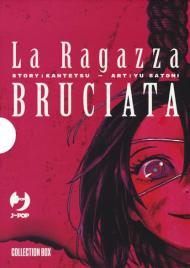 La ragazza bruciata. Collection box. Vol. 1-4