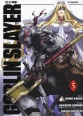 Goblin Slayer. Vol. 5