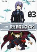 I am Sherlock. Vol. 3