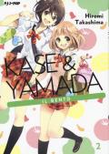 Kase & Yamada. Vol. 2: bento, Il.