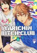 Yarichin bitch club. Vol. 2