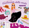 Grattacarte della moda. Ediz. a colori