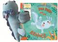 Ben fatto, Axolotl! Aggancia e coccola. Con peluche
