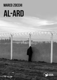 Al-Ard