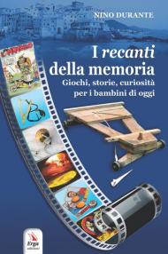 I recanti della memoria