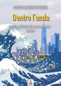 Dentro l'onda