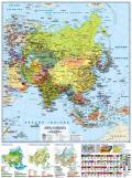 Asia 1.12.000.000 murale scolastica fisico/politica con aste. Carta murale scolastica fisico/politica