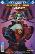 Suicide Squad. Harley Quinn: 16