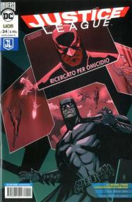 Rinascita. Justice League. Vol. 34