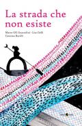 La strada che non esiste
