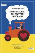 Breve storia dei trattori in Ucraina