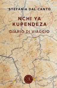 Nchi Ya Kupendeza