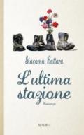 L'ultima stazione