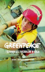 GREENPEACE