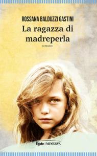 La ragazza di madreperla