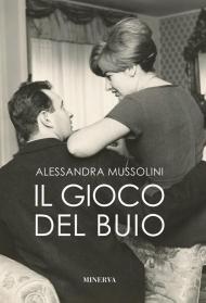 Il gioco del buio