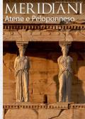Atene e Peloponneso
