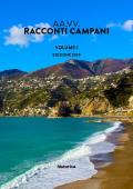 Racconti campani 2020. Vol. 1