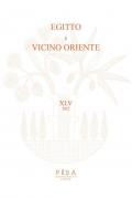 Egitto e Vicino Oriente (2022). Vol. 45