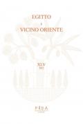 Egitto e Vicino Oriente (2022). Vol. 45