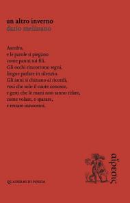 Un altro inverno