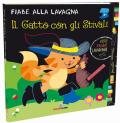 Il gatto con gli stivali. Ediz. a colori. Con gadget