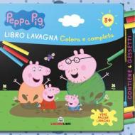 Colora e completa. Libro lavagna. Peppa Pig. Ediz. a colori. Con gadget