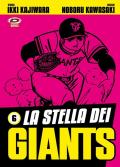 La stella dei Giants. Vol. 6