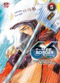 Border 66. Vol. 5