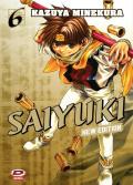 Saiyuki. New edition. Vol. 6
