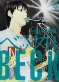 Beck. New edition vol.11