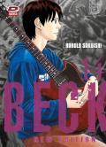 Beck. New edition. Vol. 14