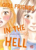 Girl friends in the hell. Vol. 2