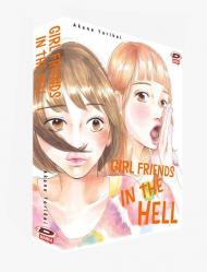 Girl friends in the hell. Box. Vol. 1-3