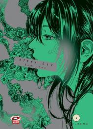 After god. Vol. 5