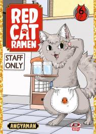 Red cat ramen. Vol. 6