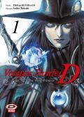 Vampire hunter D. Vol. 1