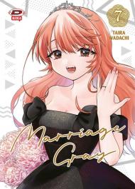 Marriage Gray. Vol. 7