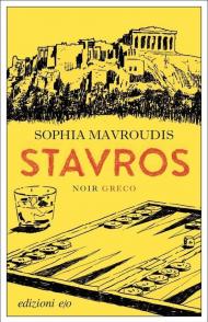 Stavros