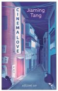 Cinema love