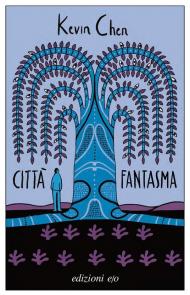 Città fantasma