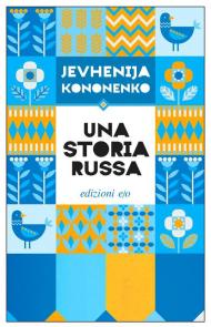 Una storia russa