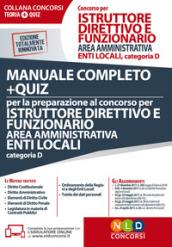 CONCORSO - ISTRUTTORE DIRETTIVO E FUNZIONARIO - AREA AMMINISTRATIVA - ENTI LOCAL