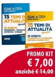 Temi di attualità. Maturità 2019