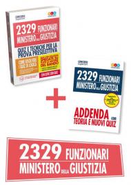 Quiz per la preparazione al concorso per 2329 funzionari giudiziari Ministero della Giustizia. Con espansione online