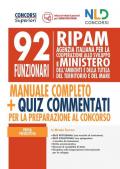 92 Funzionari RIPAM: manuale completo + quiz commentati per la preparazione al concorso