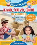 Leggo, scrivo, conto in vacanza (8-9 anni)