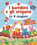 I bambini e gli origami. Le 4 stagioni. Ediz. a colori